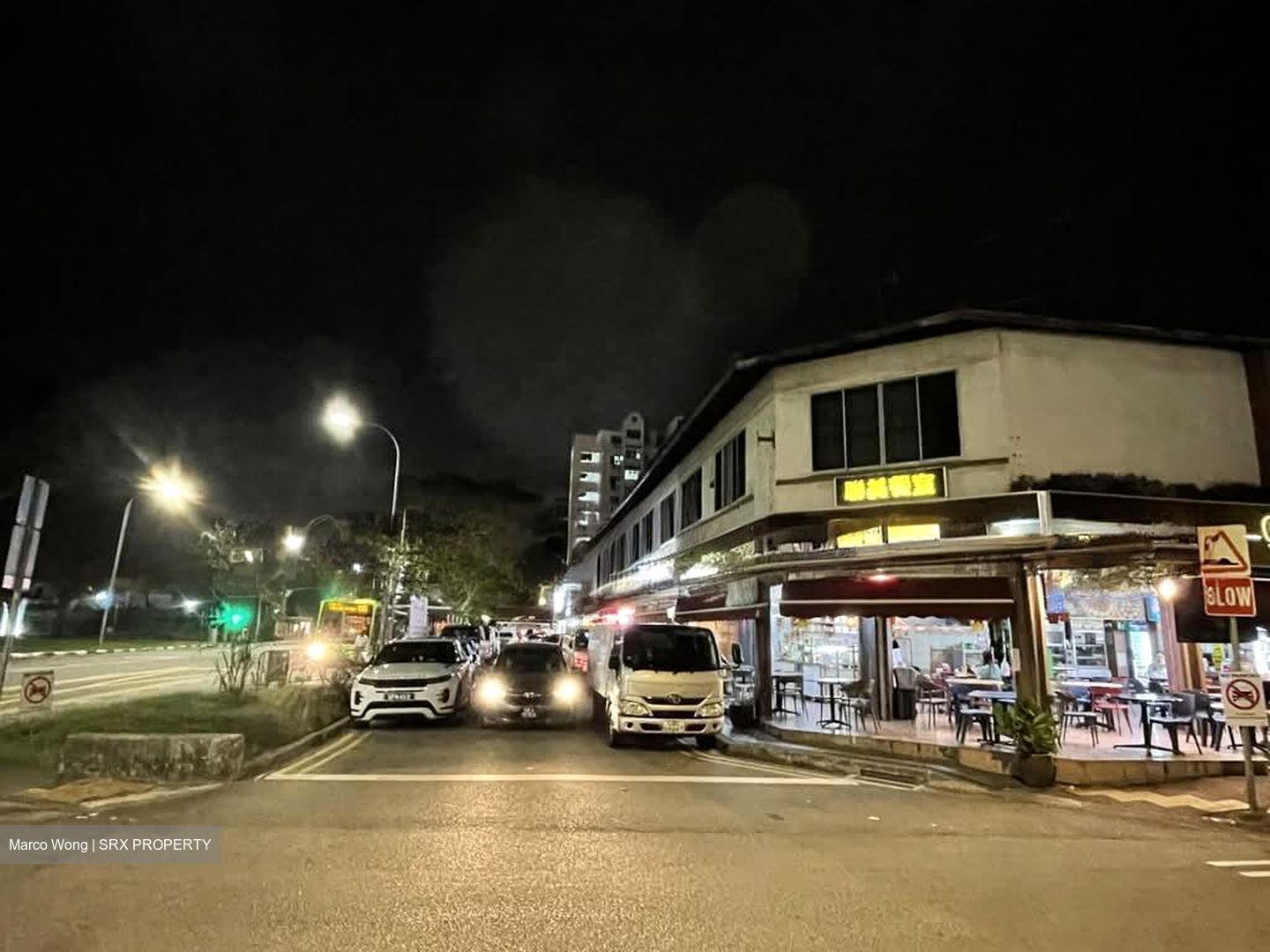 Macpherson Garden Estate (D13), Retail #596257991